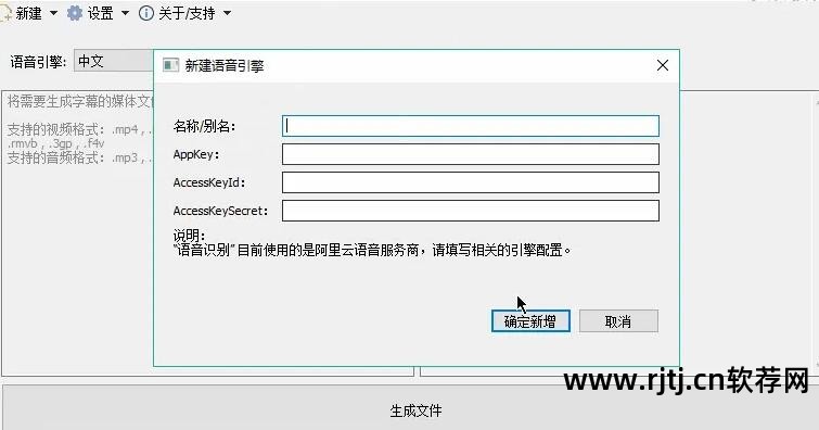 下载免费字体的软件_字体免费下载软件有哪些_字体下载免费版