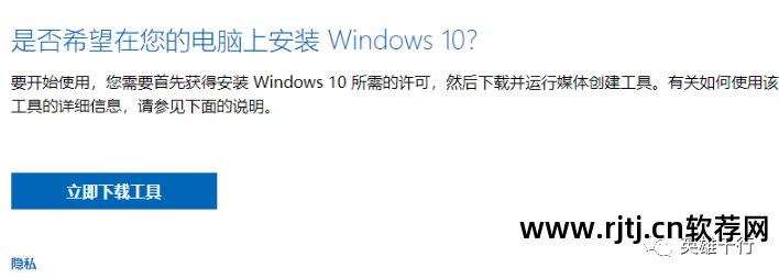 win10下载的软件怎么显示在桌面_桌面显示下载软件_桌面显示下载软件win10