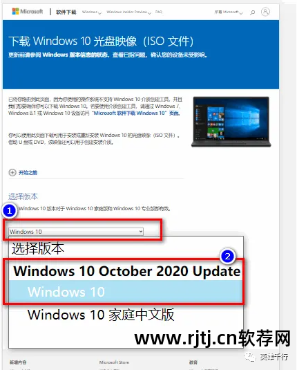 win10下载的软件怎么显示在桌面_桌面显示下载软件_桌面显示下载软件win10