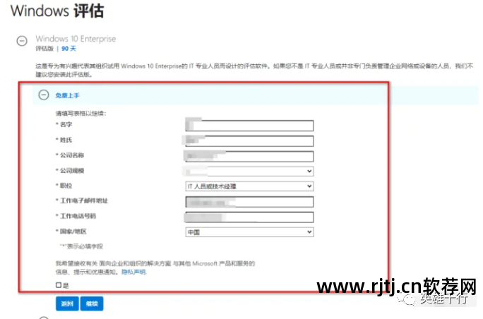 桌面显示下载软件win10_win10下载的软件怎么显示在桌面_桌面显示下载软件