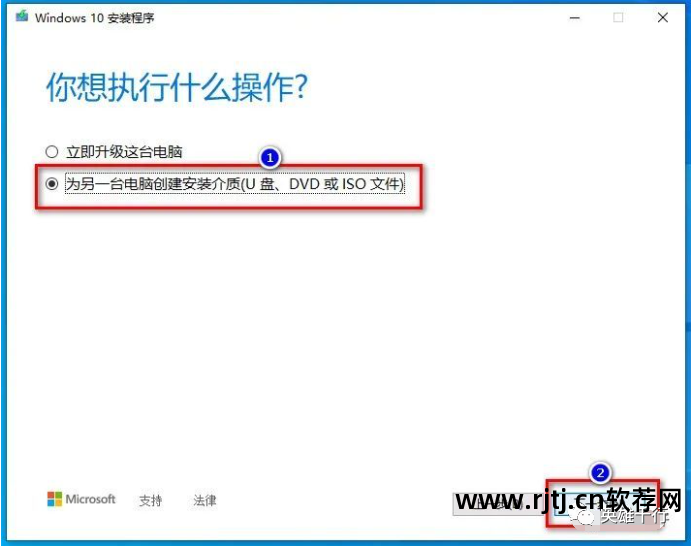 win10下载的软件怎么显示在桌面_桌面显示下载软件_桌面显示下载软件win10