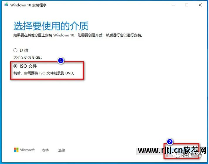 桌面显示下载软件win10_win10下载的软件怎么显示在桌面_桌面显示下载软件