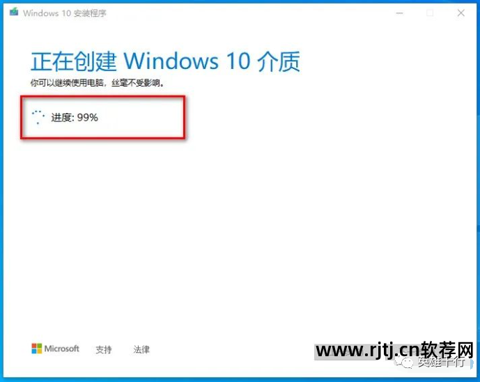 桌面显示下载软件_桌面显示下载软件win10_win10下载的软件怎么显示在桌面