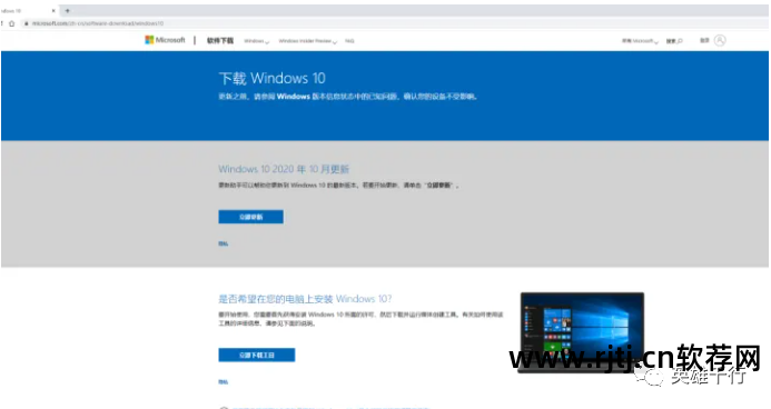 win10下载的软件怎么显示在桌面_桌面显示下载软件win10_桌面显示下载软件