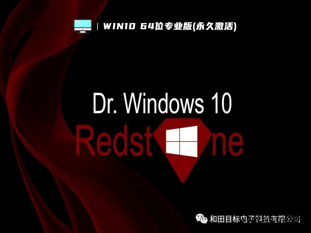 win10下载的软件怎么显示在桌面_桌面显示下载软件_桌面显示下载软件win10