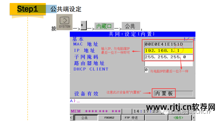 超级终端类似的软件_终端类似超级软件有哪些_类似超级终端的软件