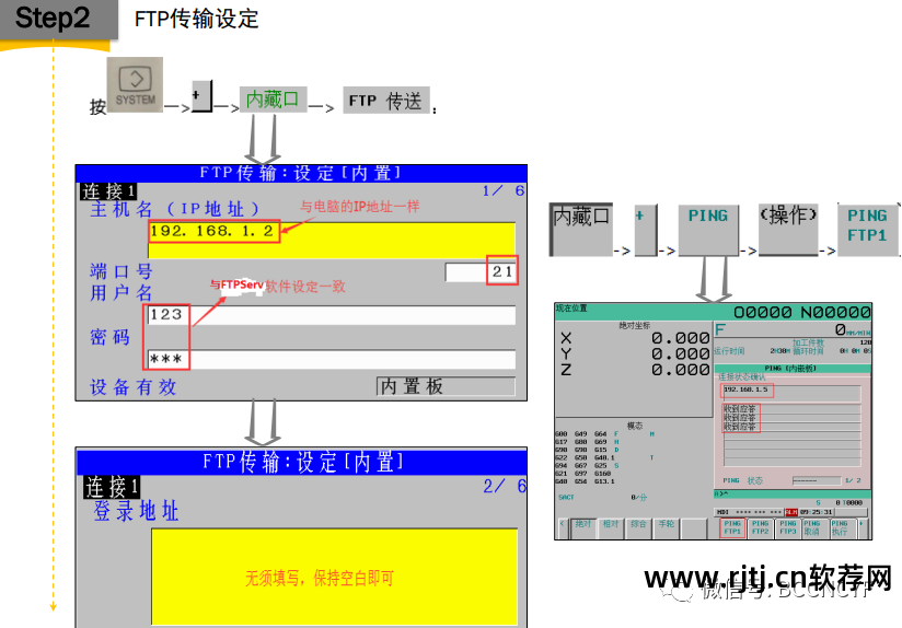 超级终端类似的软件_类似超级终端的软件_终端类似超级软件有哪些