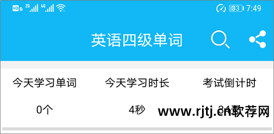 口语英语软件学好吗_学英语口语好的软件_口语英语软件学好还是不学