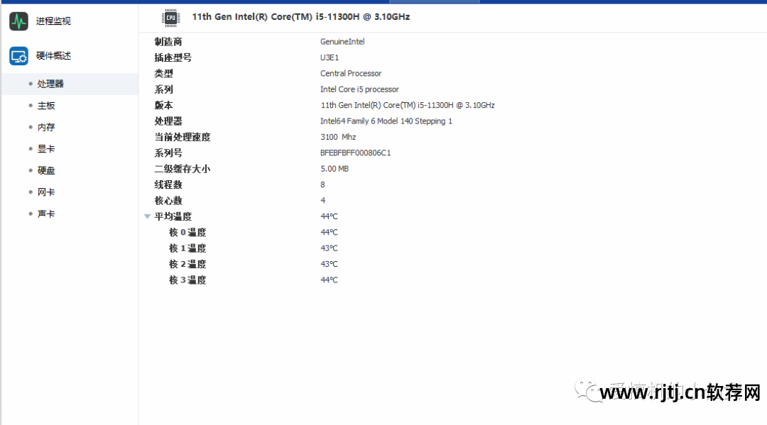 卸载强制软件的方法_强制卸载软件_卸载强制软件怎么卸载