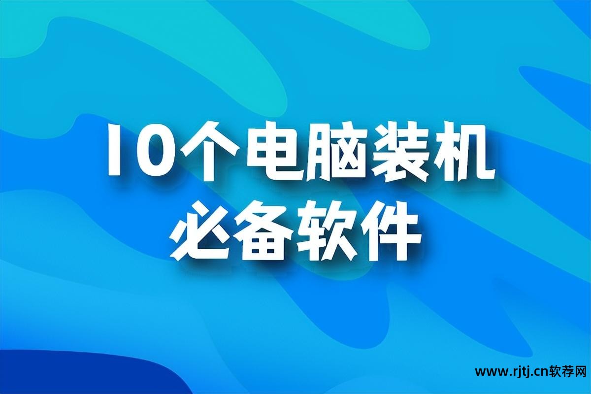 卫士替代软件安全360安全吗_360安全卫士替代软件_替代360卫士的软件