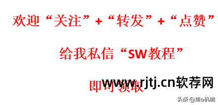 电路画图软件有哪些好用_电路画图软件有什么用_画电路图软件有哪些