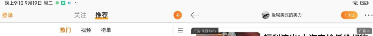 led屏幕显示软件_led显示屏软件教程_led显示屏软件怎么设置