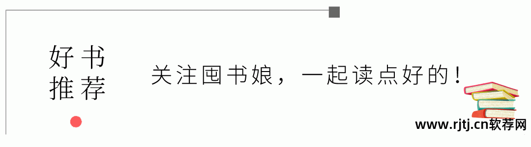 写小说应用软件_可以写小说的软件_小说写软件可以赚钱吗