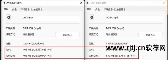 分辨率调整软件_设置分辨率的软件_分辨率调节app