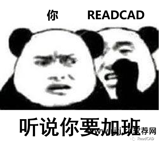 电路画图软件有什么用_画电路图软件有哪些_电路画图软件有哪几种