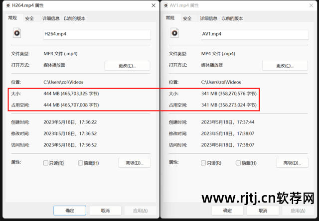 分辨率调整软件_设置分辨率的软件_分辨率调节app