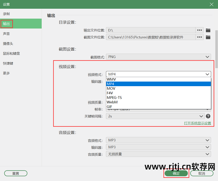 视频高清处理器软件_视频处理清晰度软件_视频高清处理软件