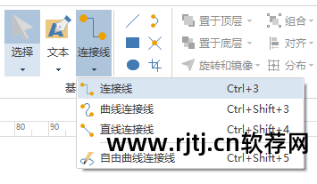 电路画图软件有个叫馒头的_画电路图软件有哪些_电路画图软件有哪些好用