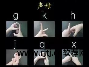 学打字练打字拼音软件_练拼音打字的软件下载_练拼音打字的软件哪个好