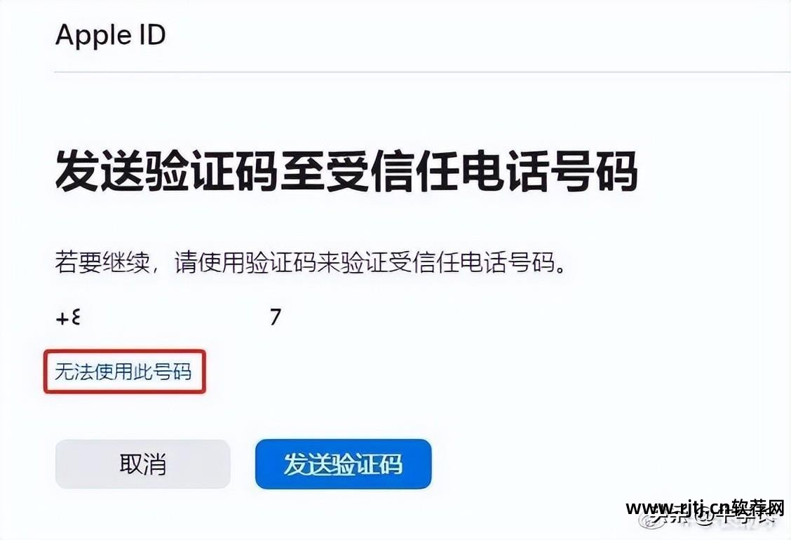 黑客技术自学教程软件_id软件教程_ppt制作教程软件