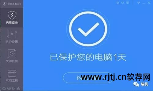 为什么手机上安装不了软件_安装软件手机上没有图标_安装软件手机上怎么下载