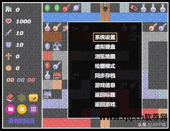 怎么制作软件游戏_游戏制作软件教程_如何制作游戏app软件