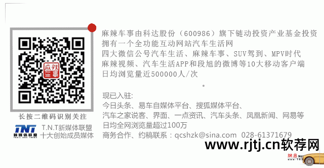 专车司机软件好用不_专车司机平台_司机专车软件哪个好