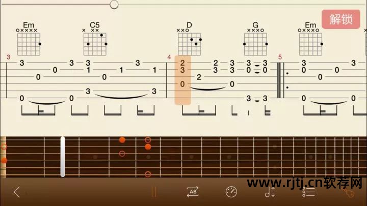 吉他solo软件教学_solo吉他独奏app_吉他solo软件教程