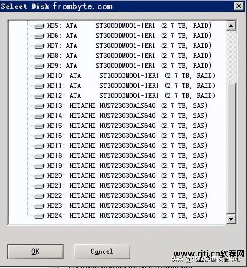 虚拟系统数据能否恢复_虚拟化数据恢复_虚拟机文件怎么恢复 虚拟机数据恢复软件教程