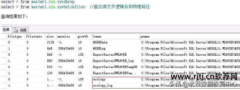 虚拟机文件怎么恢复 虚拟机数据恢复软件教程_虚拟化数据恢复_虚拟系统数据能否恢复