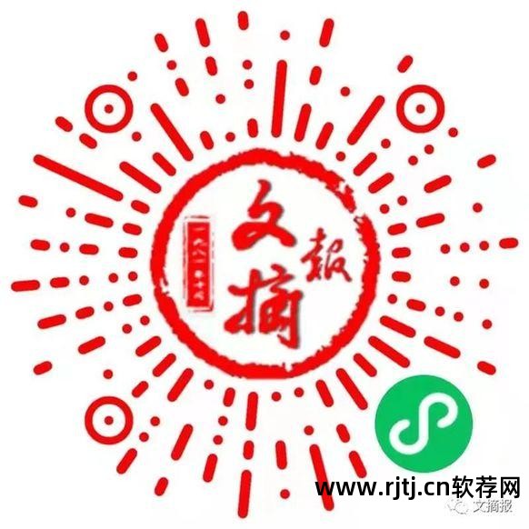 报纸编辑软件_报纸编辑app_报纸软件编辑工作内容