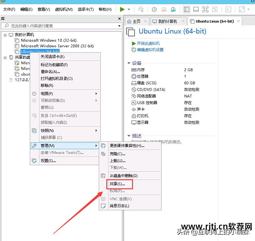 虚拟化数据恢复_虚拟机文件怎么恢复 虚拟机数据恢复软件教程_虚拟系统数据能否恢复