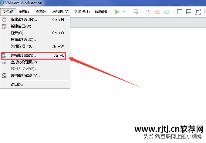 虚拟机文件怎么恢复 虚拟机数据恢复软件教程_虚拟化数据恢复_虚拟系统数据能否恢复