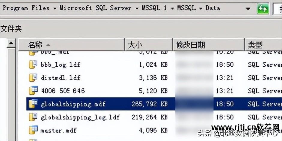 虚拟系统数据能否恢复_虚拟机文件怎么恢复 虚拟机数据恢复软件教程_虚拟化数据恢复