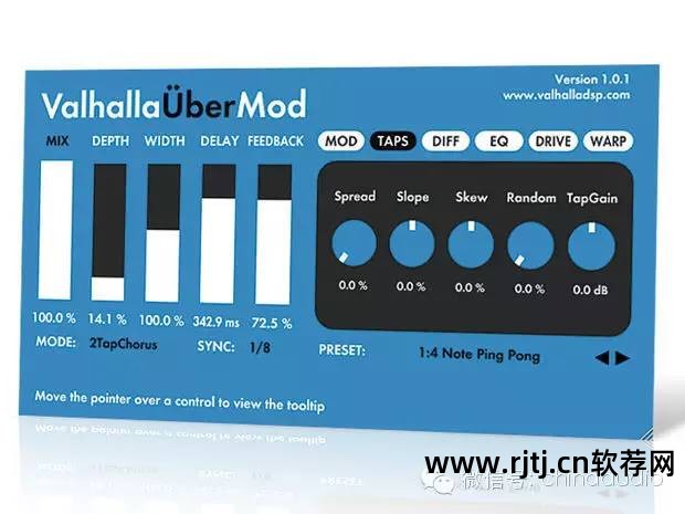 tnzsa效果器软件_效果器软件_电吉他效果器软件