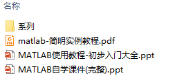 ppt制作教程软件_开户教程软件_protel软件教程