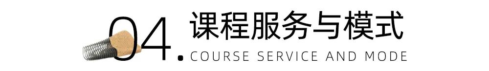 犀牛软件教程建筑_犀牛软件建模案例教程_犀牛软件简单建模