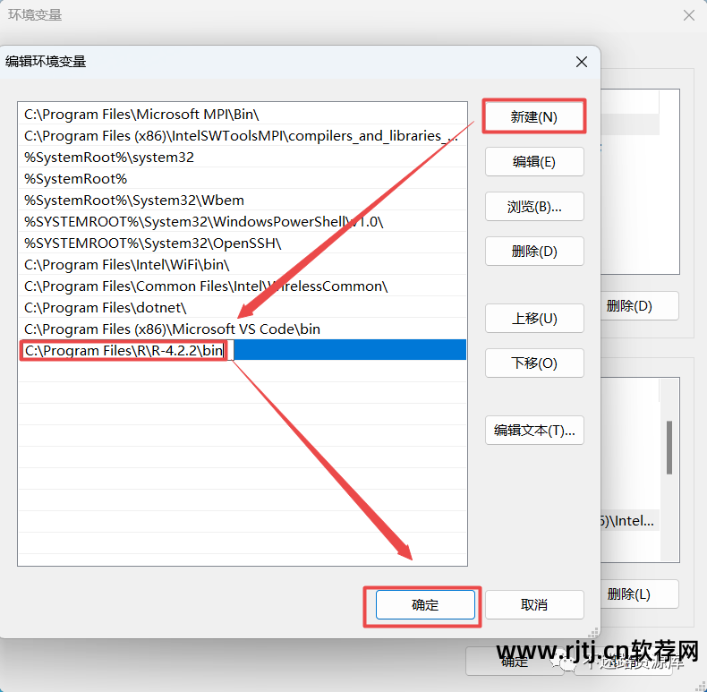 学五笔打字教程软件_r软件教程_ps教程软件