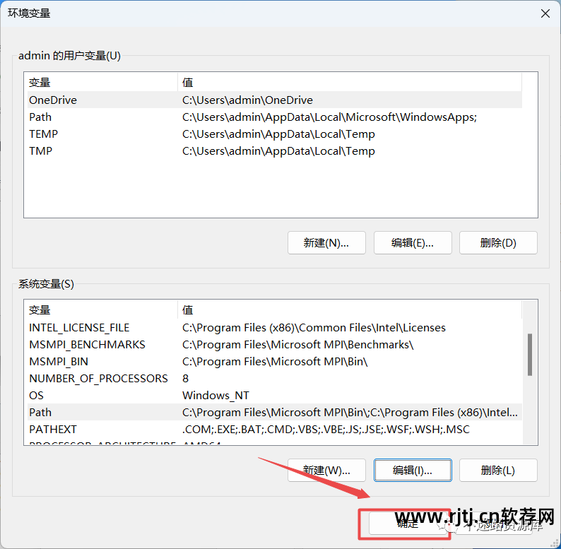 r软件教程_学五笔打字教程软件_ps教程软件