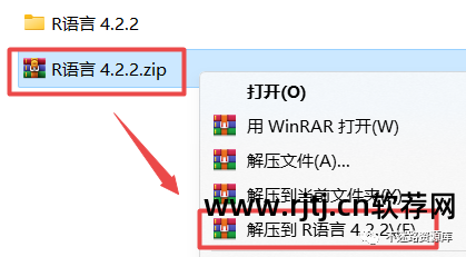 ps教程软件_学五笔打字教程软件_r软件教程