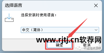 ps教程软件_r软件教程_学五笔打字教程软件