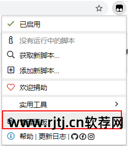 自动比价软件_比价神器下载_比价自动软件下载