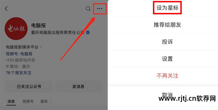 热点无线软件手机怎么用_手机无线热点软件_热点无线软件手机怎么连接