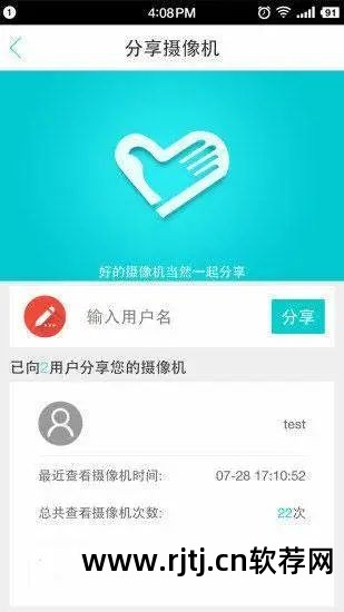 热点无线软件手机怎么连接_手机无线热点软件_热点无线软件手机怎么用