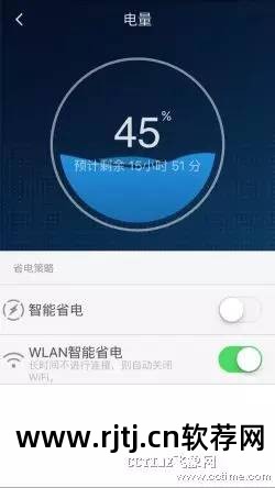 热点无线软件手机能用吗_热点无线软件手机怎么连接_手机无线热点软件