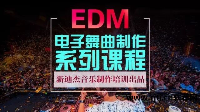 水果音乐软件有什么用呢_教程水果音乐软件下载_水果音乐软件教程12