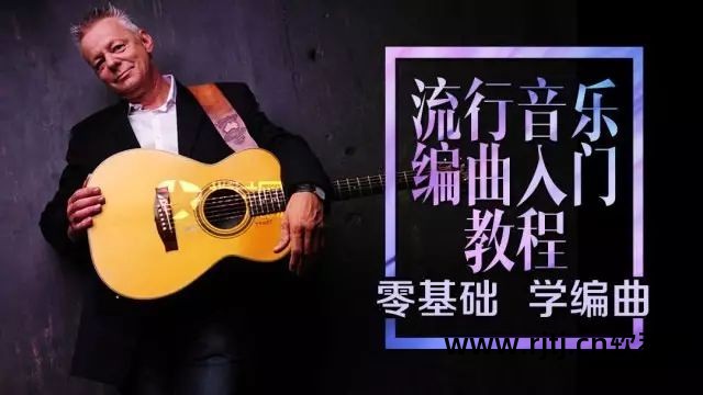 教程水果音乐软件下载_水果音乐软件教程12_水果音乐软件有什么用呢