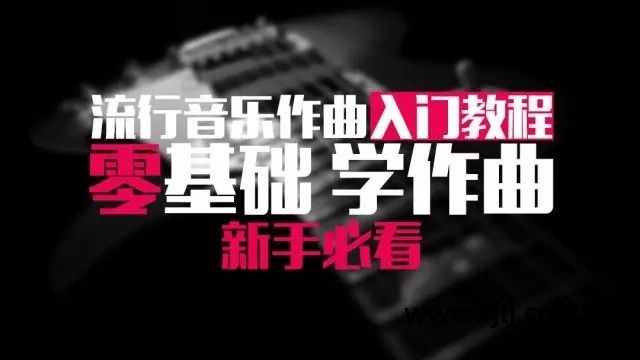 教程水果音乐软件下载_水果音乐软件有什么用呢_水果音乐软件教程12