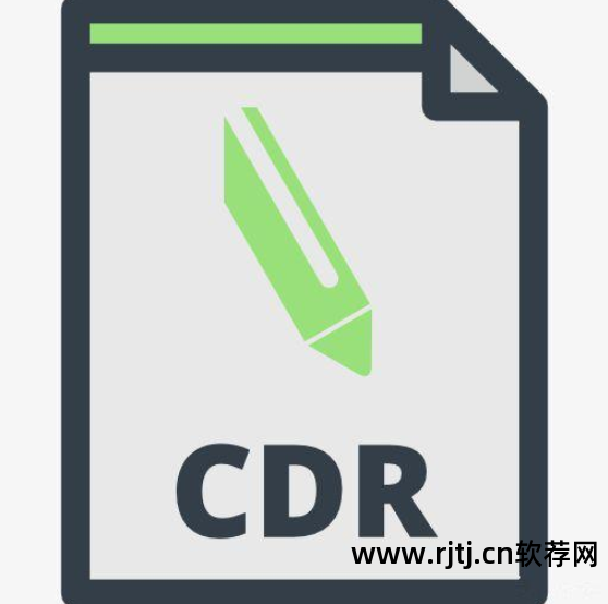 cdr软件教程免费学_cdr软件教学_cdr软件教程工具讲解