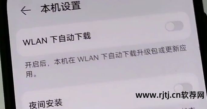 手机锁屏软件显示时间_手机锁屏显示时间app_锁屏显示软件手机时间怎么关闭